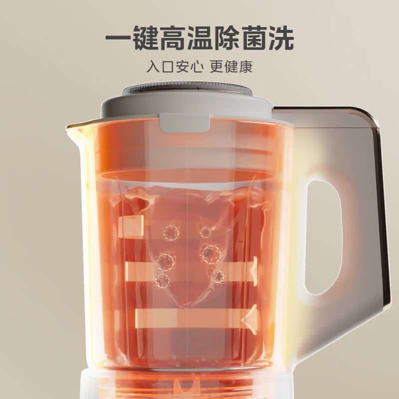美的MJ-PB1S1破壁机图片