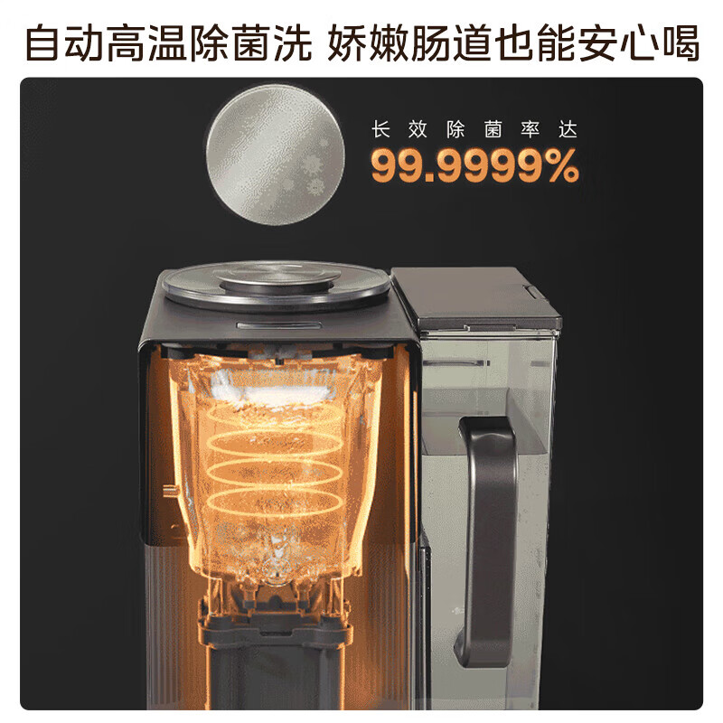 美的MJ-Y5破壁机图片