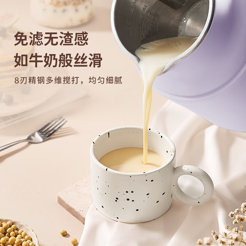 大宇SM03破壁机图片