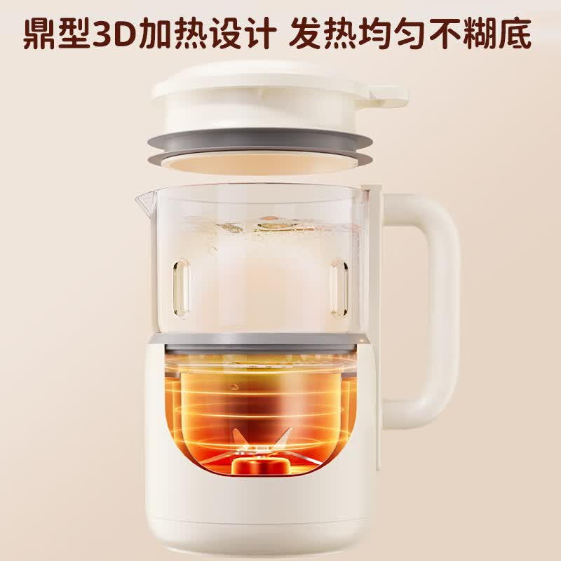 北欧沃朗MQ1破壁机图片