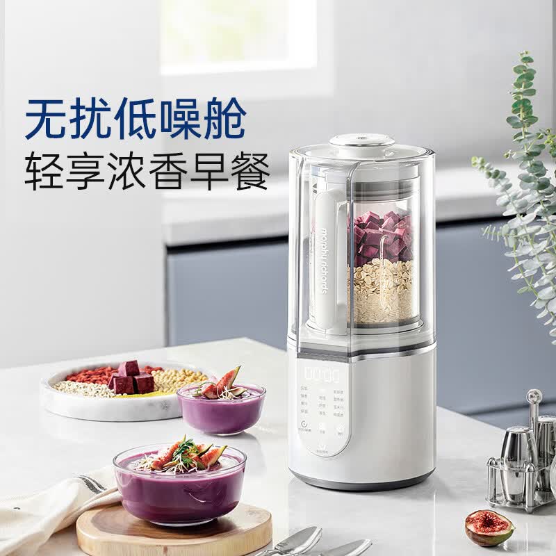 摩飞MR4017破壁机图片