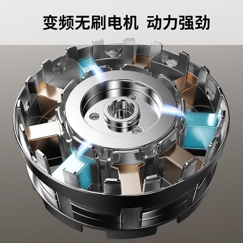 九阳B15