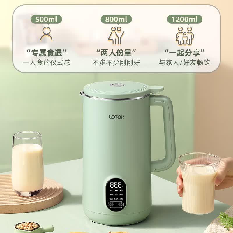 LOTOR徕多LD-DJJ-G1001破壁机图片