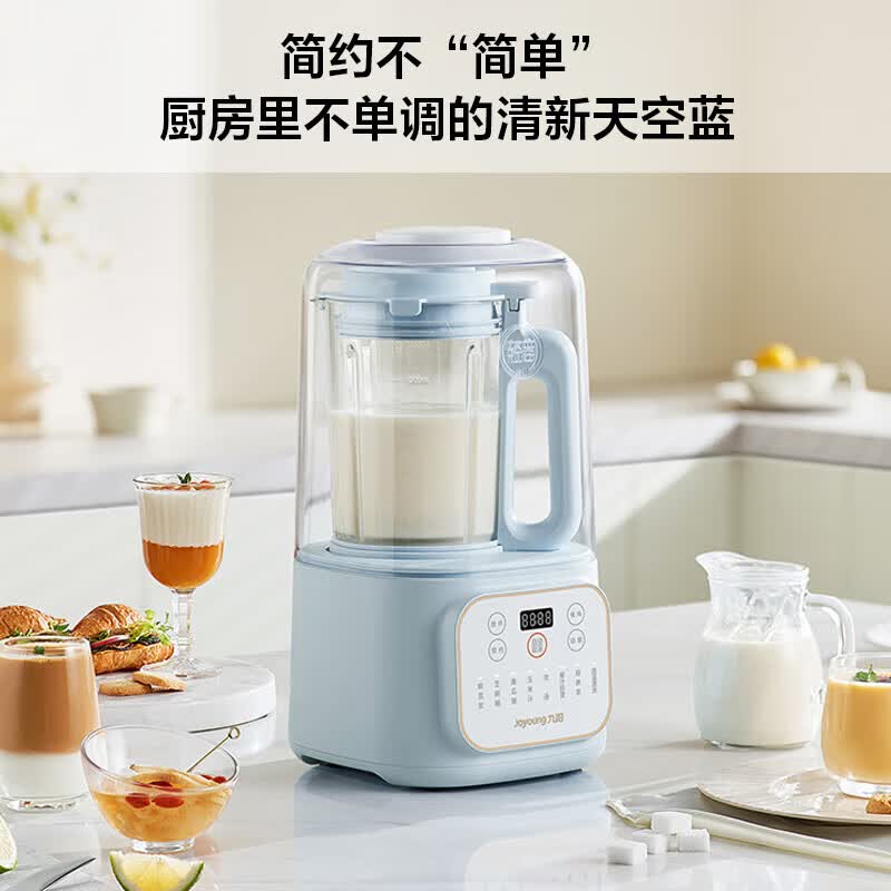 九阳P515破壁机图片