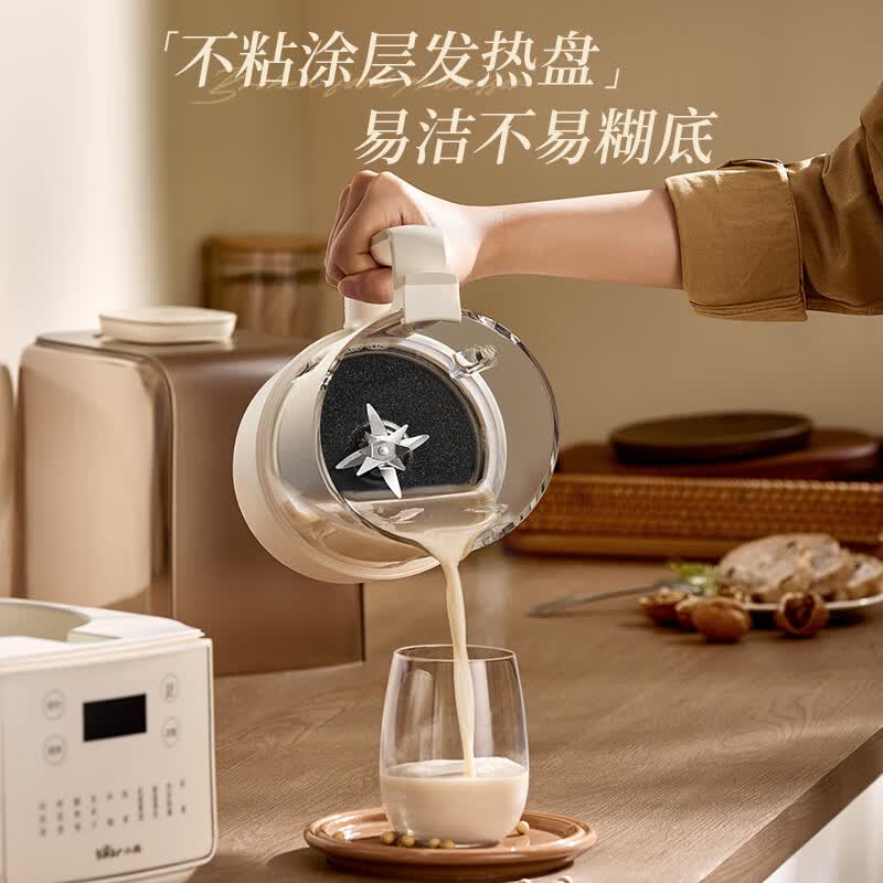 小熊F01G1破壁机图片