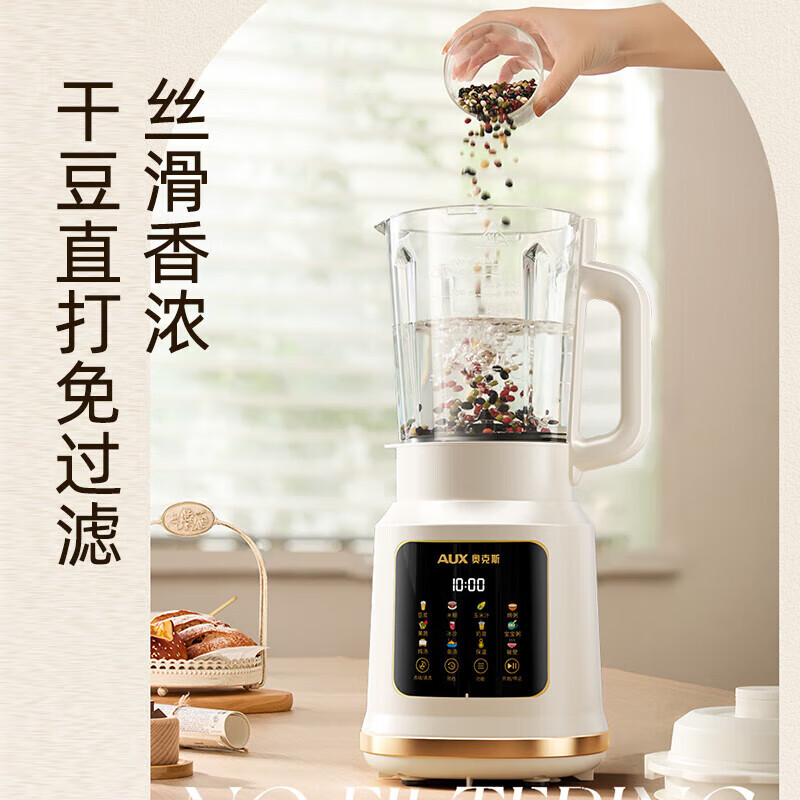 奥克斯PB109A破壁机图片