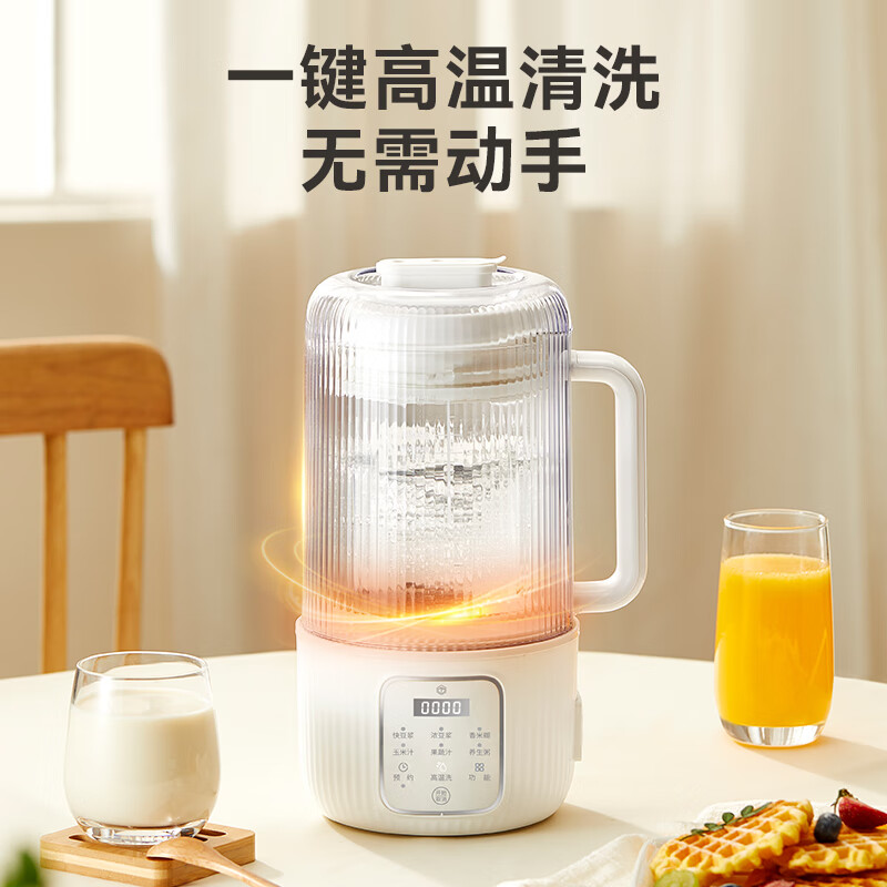 京东京造PB361A破壁机图片