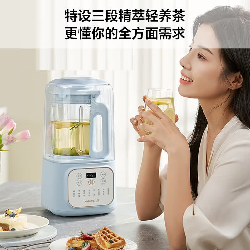 九阳P515破壁机图片
