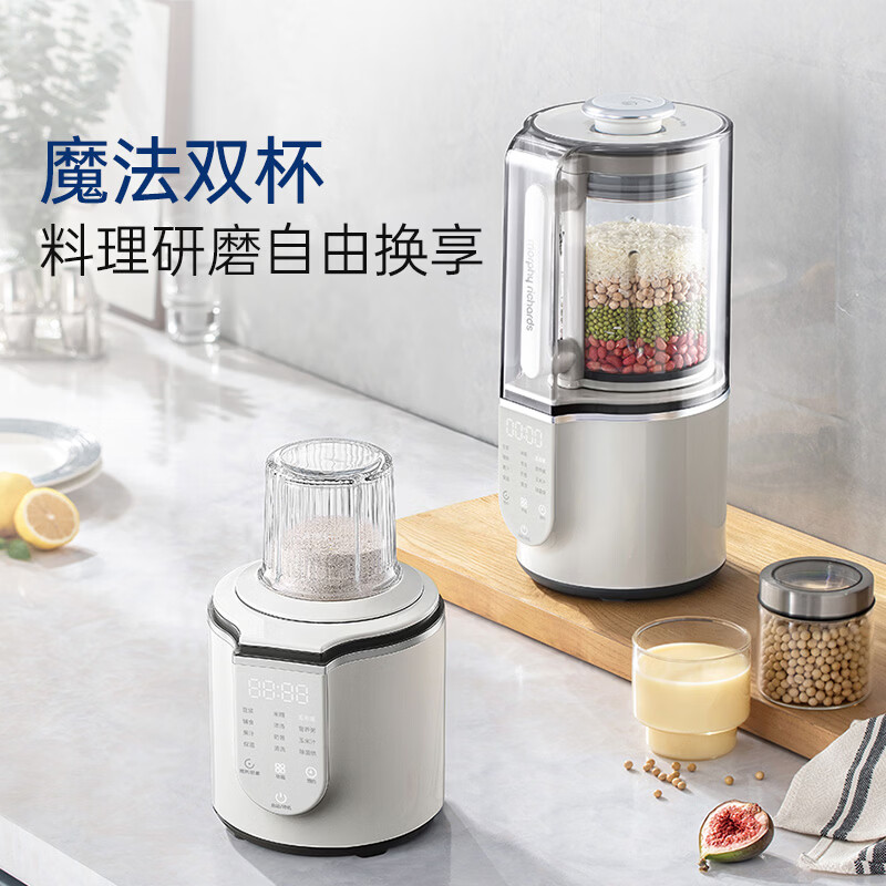 摩飞MR4017破壁机图片