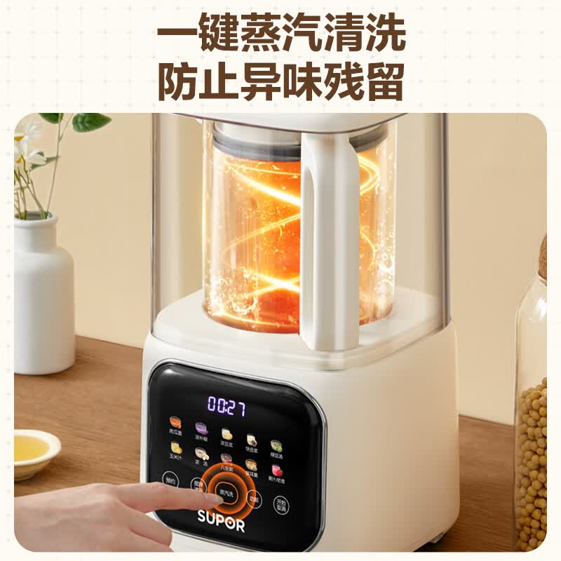 苏泊尔SP613SA破壁机图片