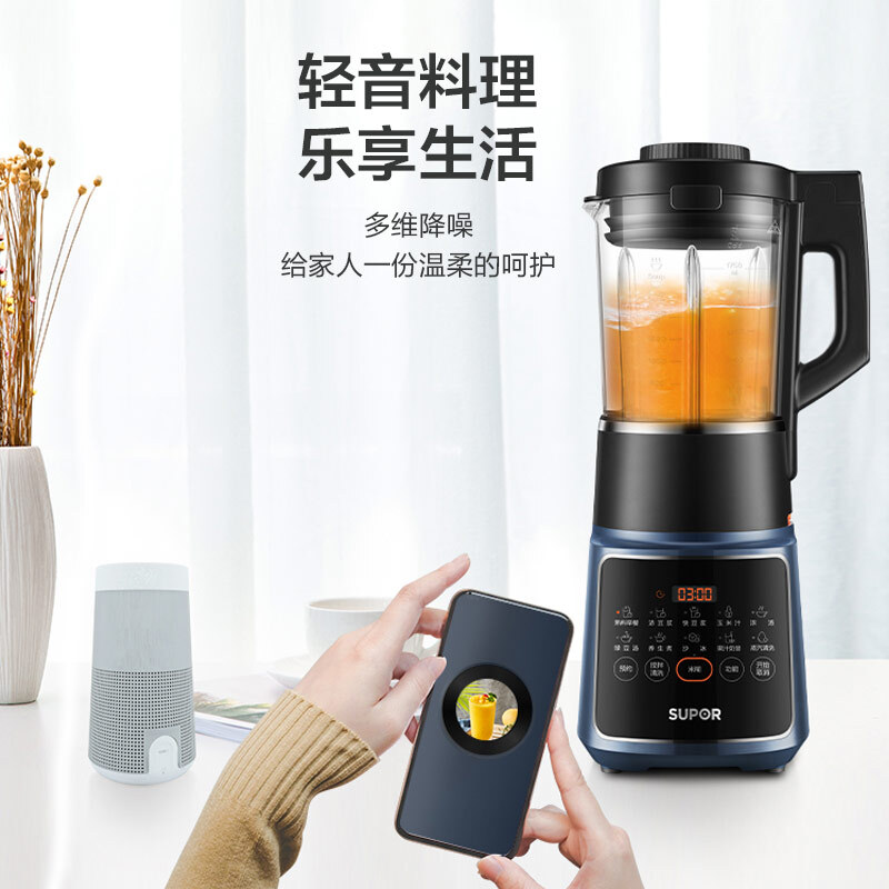 苏泊尔SP669破壁机图片