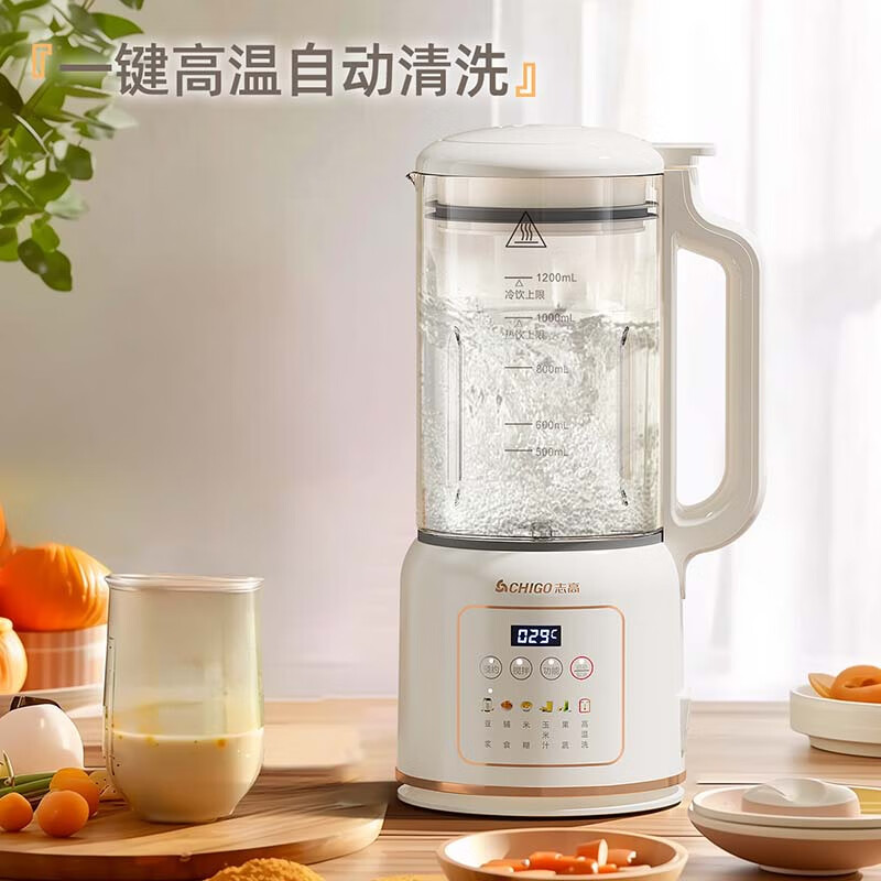 志高LD-D21破壁机图片