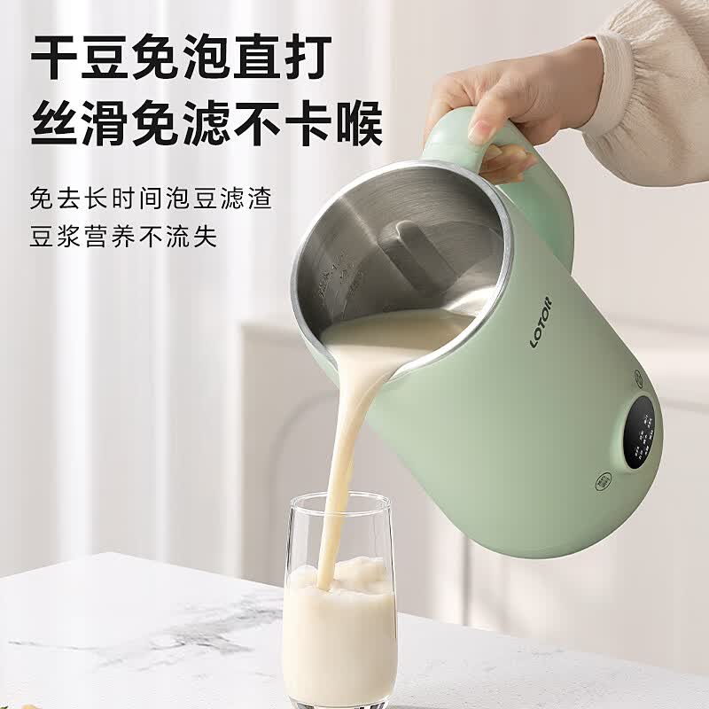 LOTOR徕多BB1001G破壁机图片