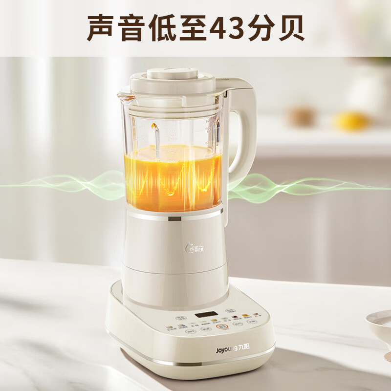九阳L18-P656破壁机图片