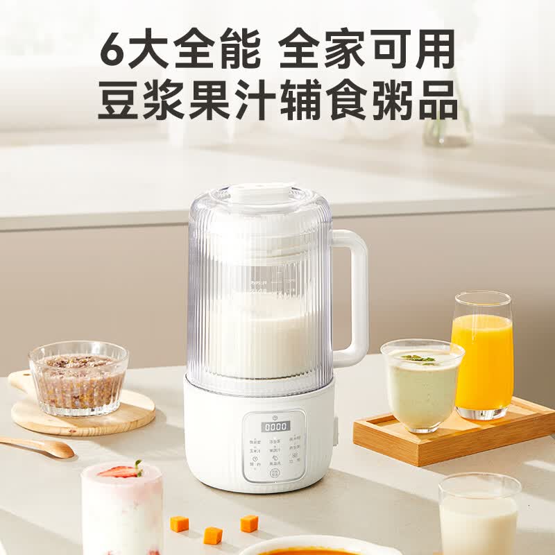 京东京造PB361A破壁机图片