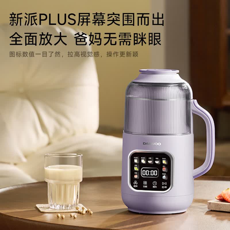 大宇SM22破壁机图片