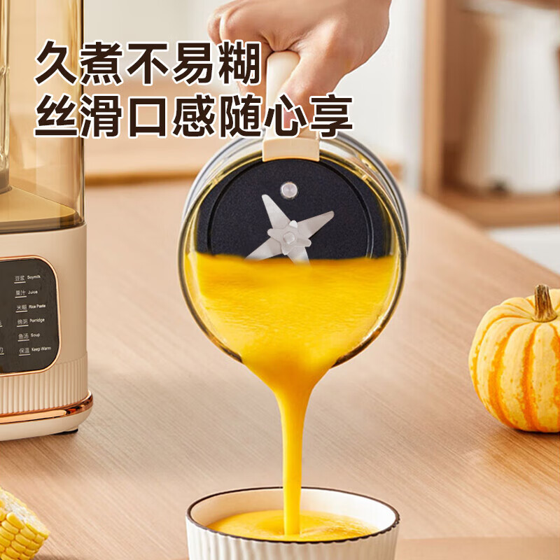华生WS-878A破壁机图片