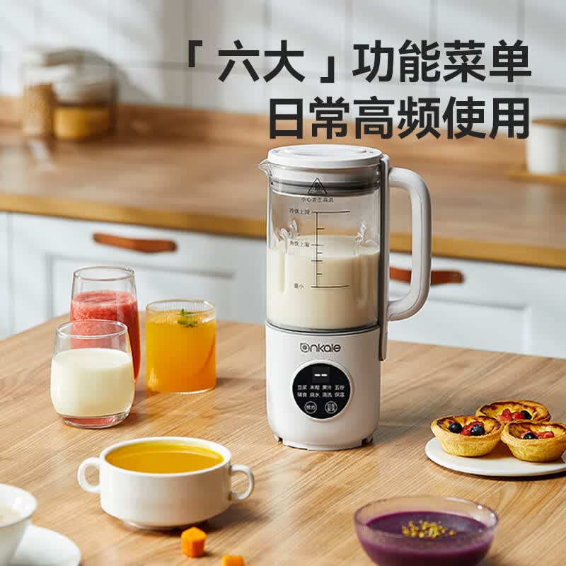 ankale-AJL-PB106破壁机图片