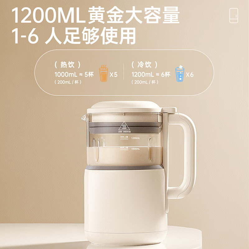 北欧沃朗M1破壁机图片