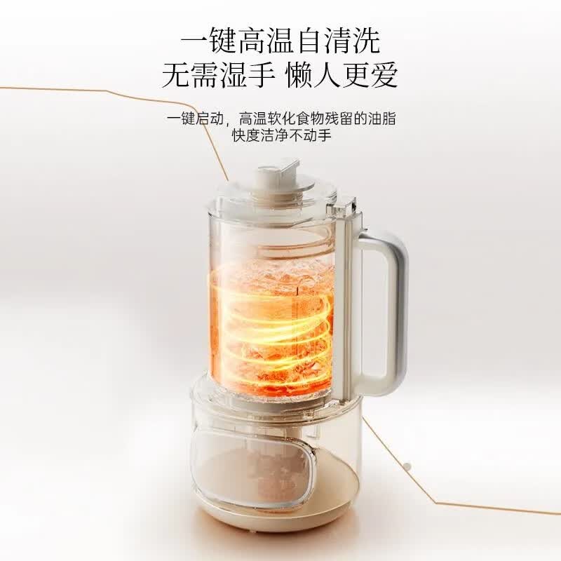 奥克斯DJ618B破壁机图片