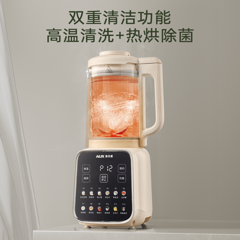 奥克斯PB393破壁机图片