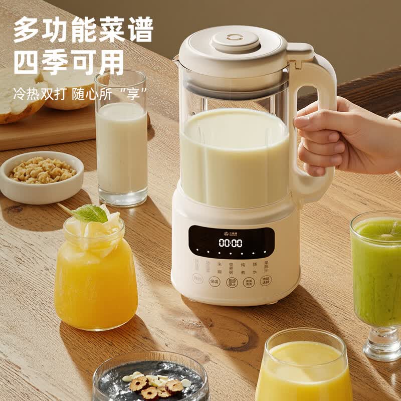 三角牌YY破壁机图片