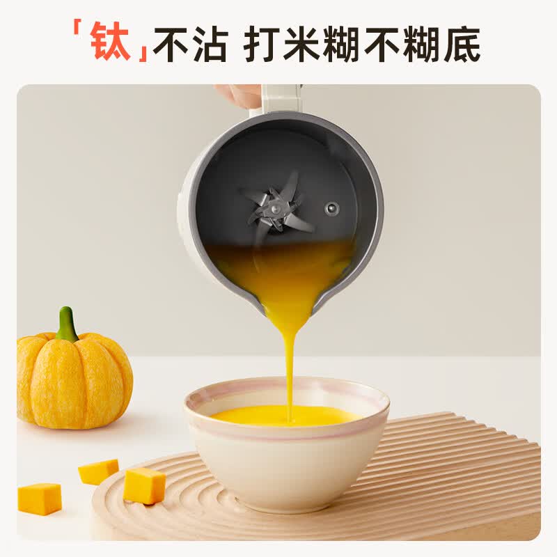 ankale-AJL-PB083F破壁机图片