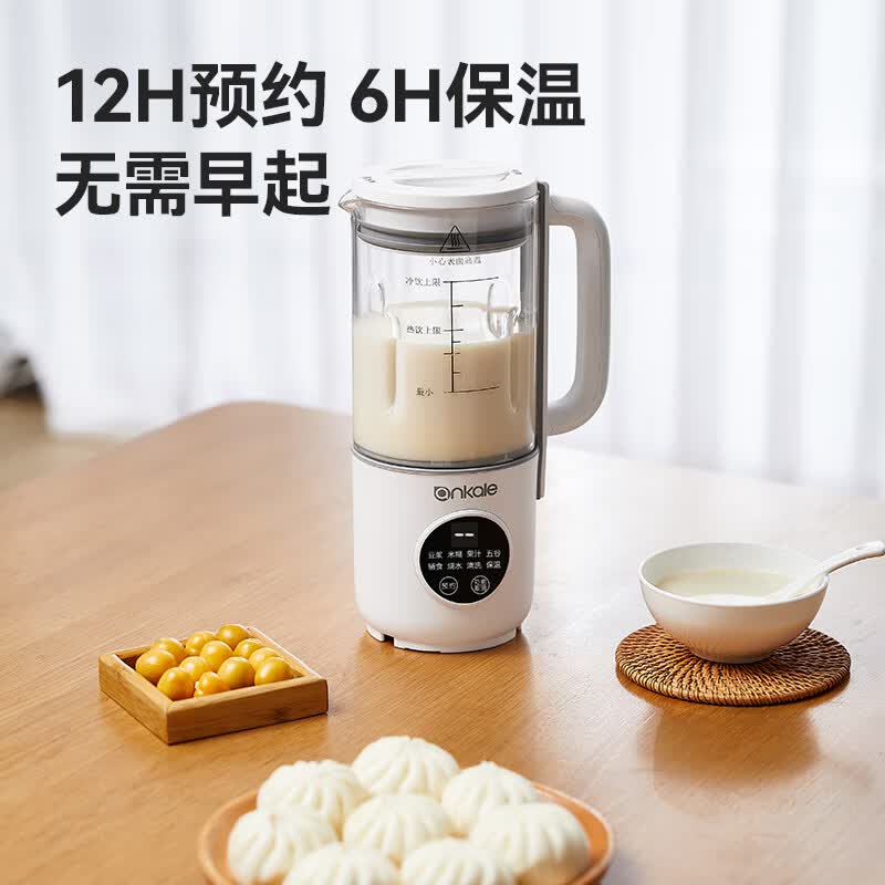 ankale-AJL-PB106破壁机图片
