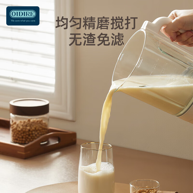 OIDIRE-ODI-PBJ32破壁机图片