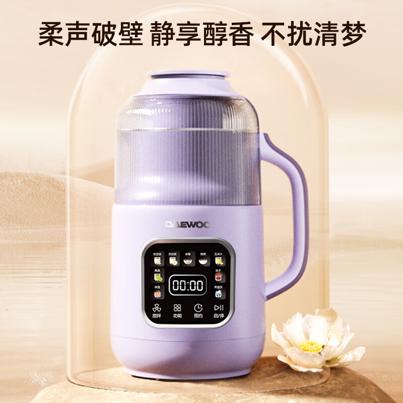 大宇SM22破壁机图片