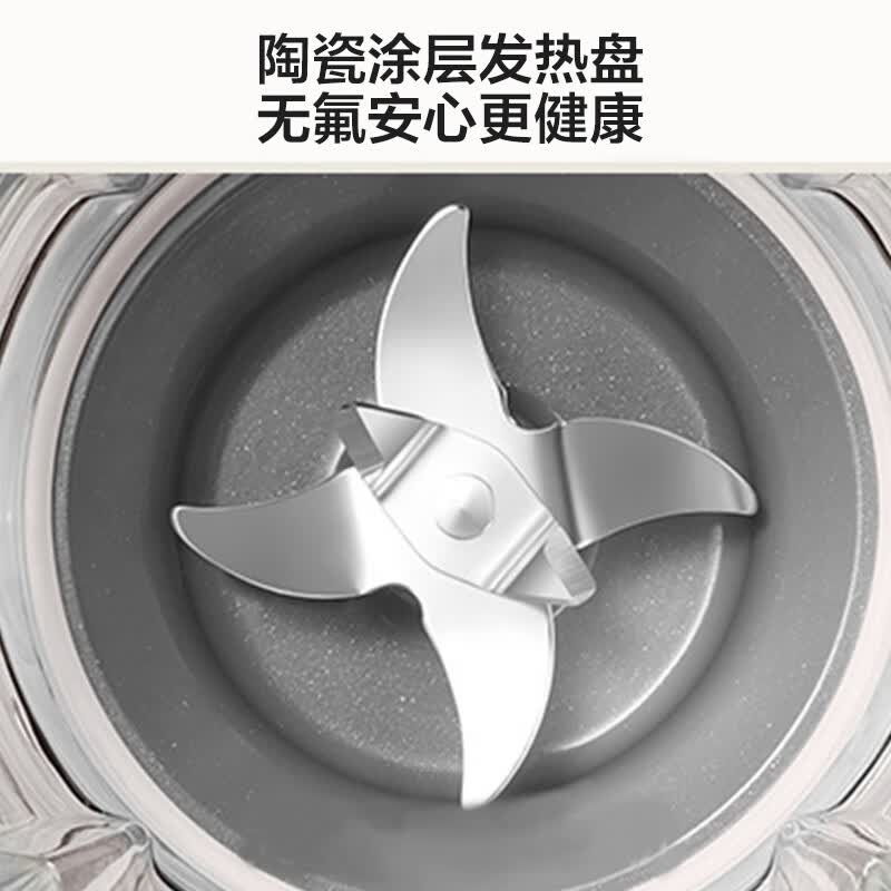 九阳P660破壁机图片