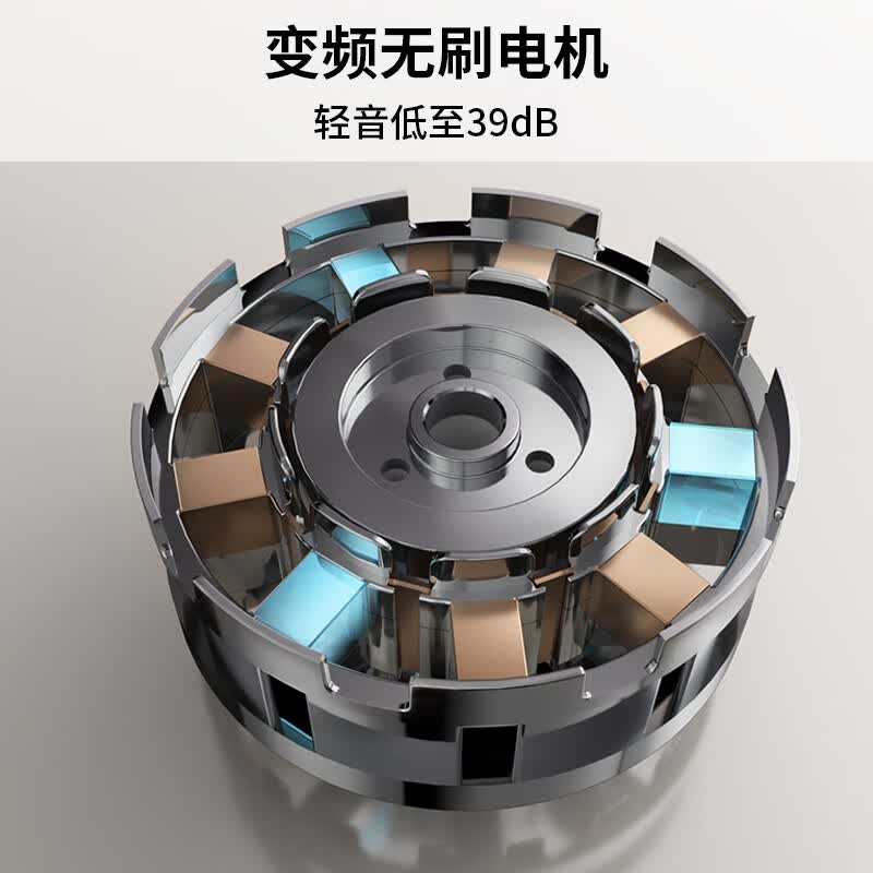 九阳B698破壁机图片