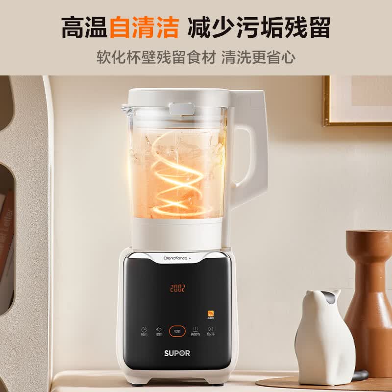 苏泊尔SP310S破壁机图片