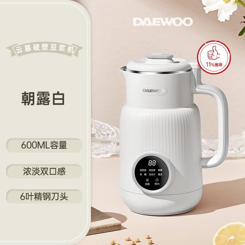 大宇SM03破壁机图片