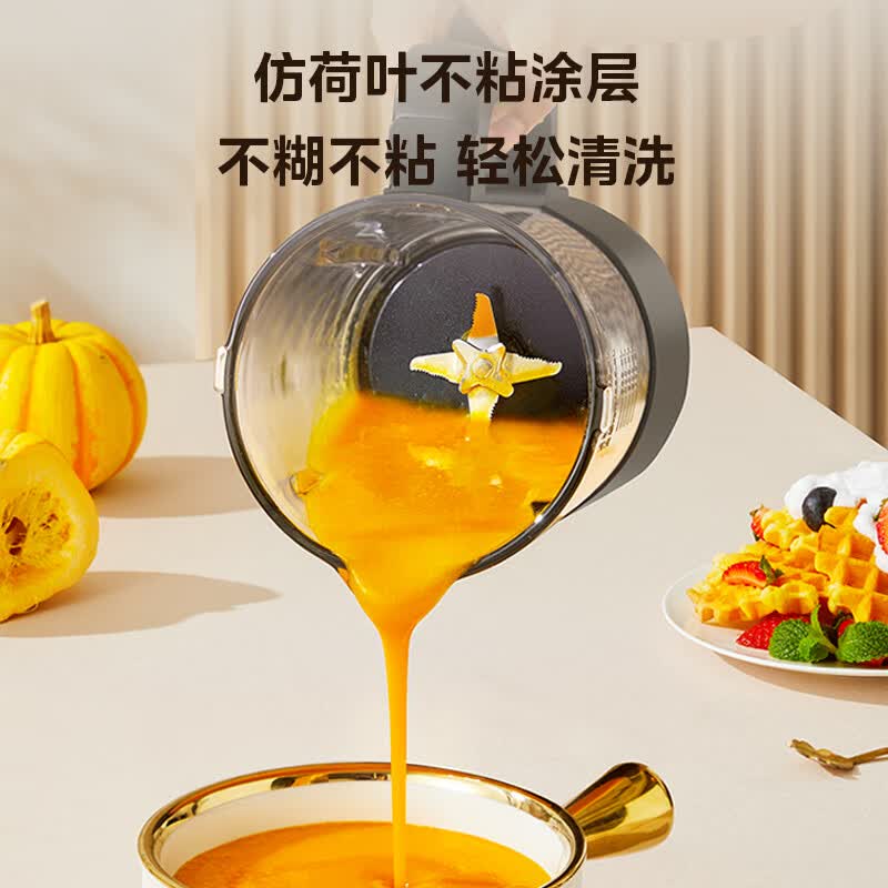 美的PB40ST11破壁机图片