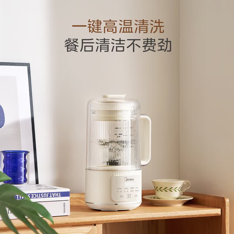 美的FB80E73破壁机图片