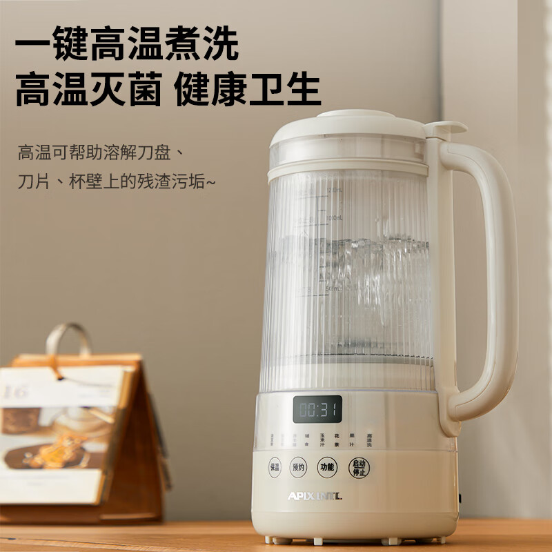 APIXINTL-APIX-HB08-1破壁机图片