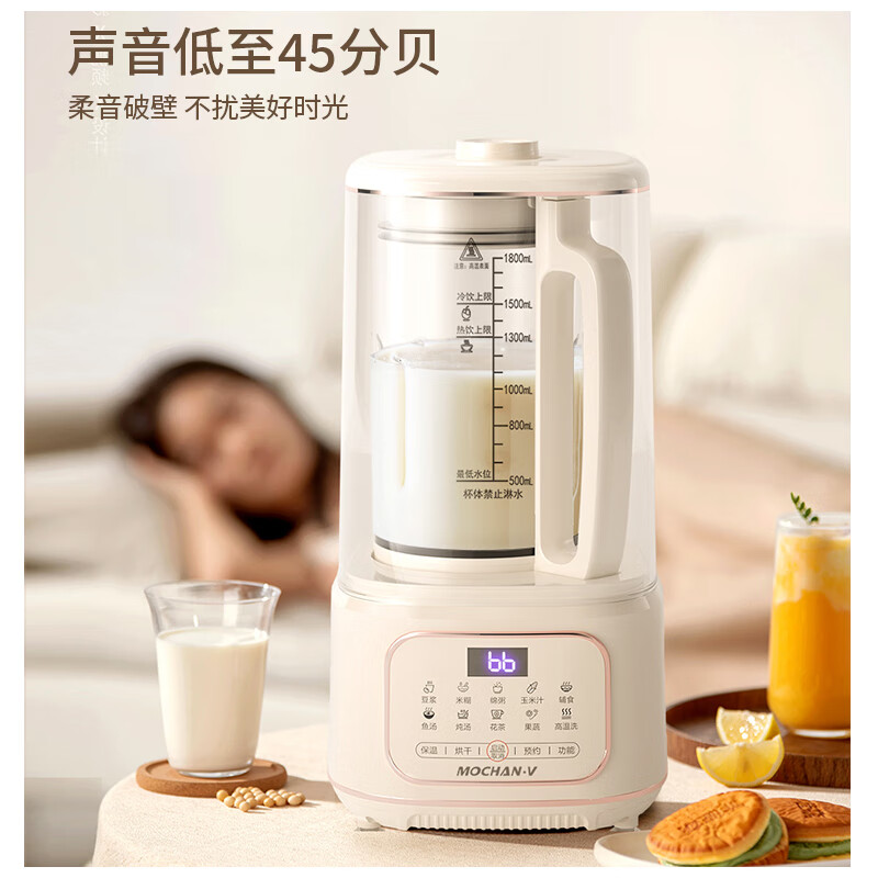 MOCHAN-V-KF906A破壁机图片