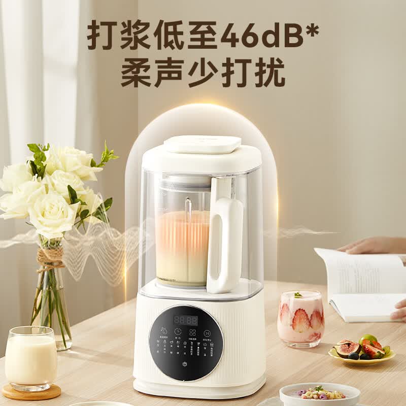 京东京造PB318B破壁机图片