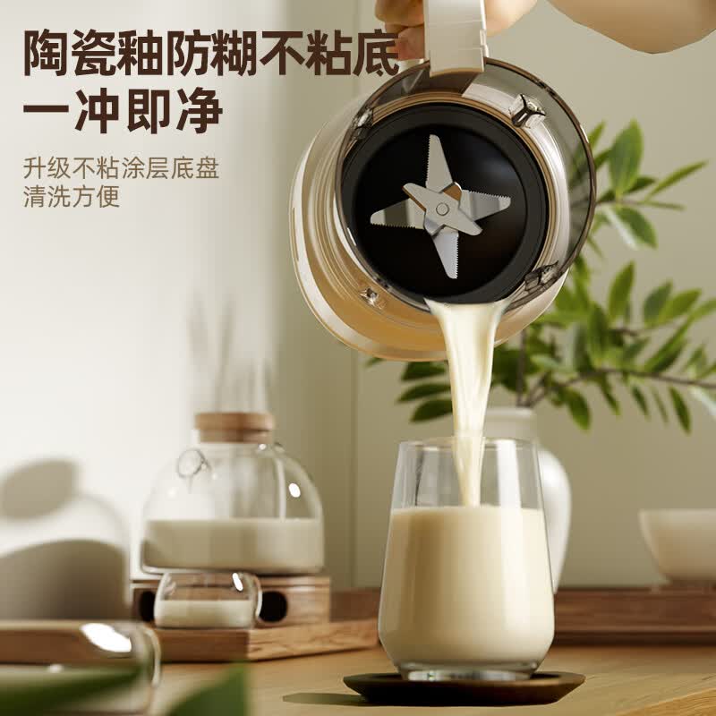 三角牌YY破壁机图片