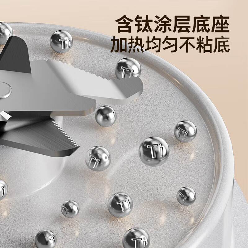奥克斯PB109A破壁机图片