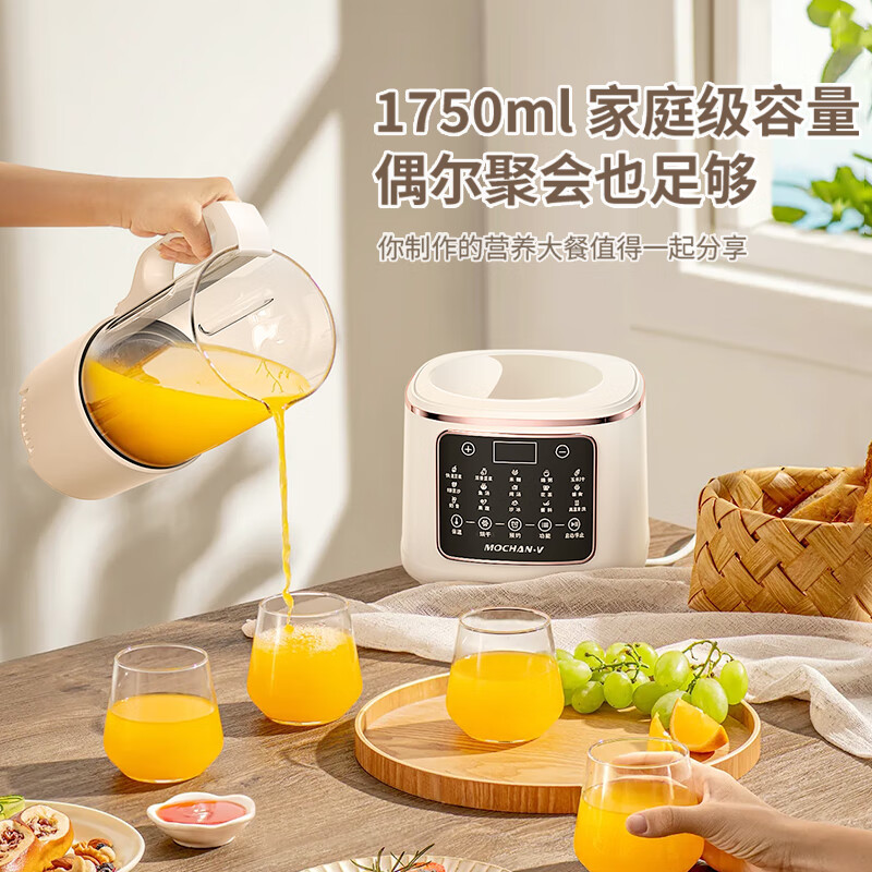 MOCHAN-V-KF803破壁机图片