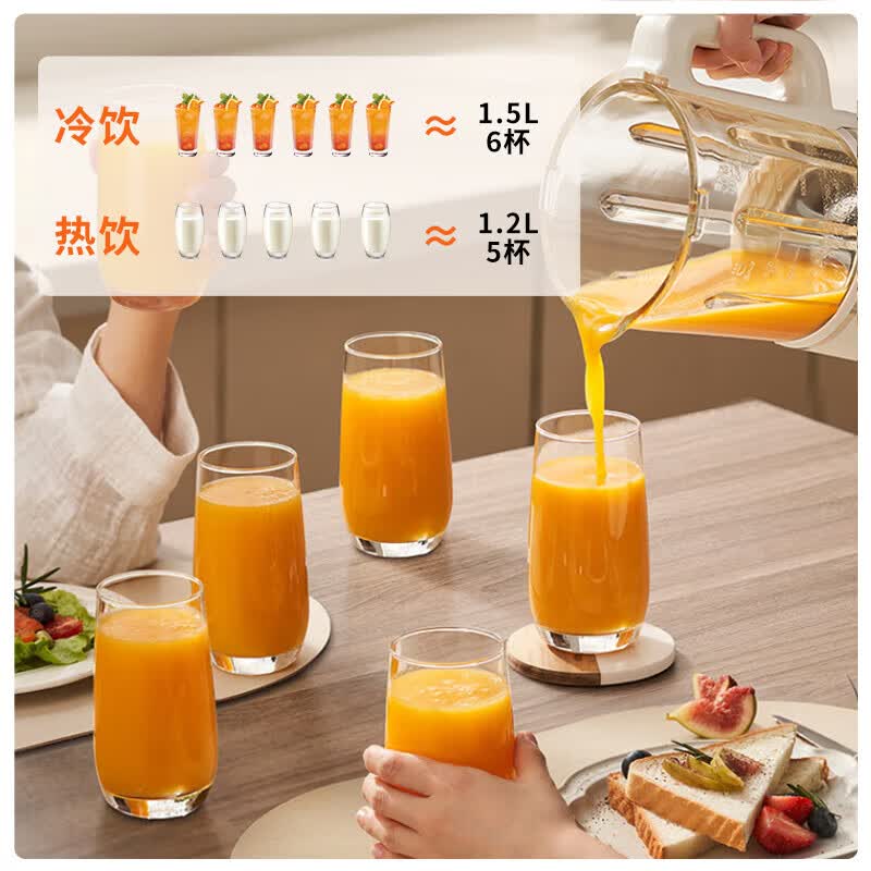 九阳P669破壁机图片