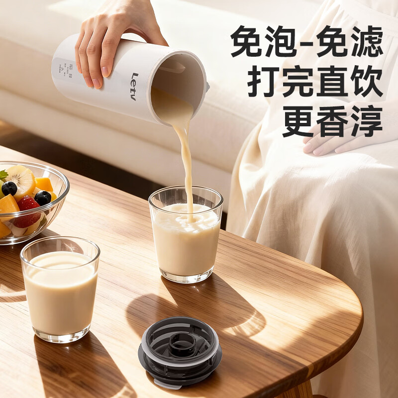 乐视DJ01破壁机图片
