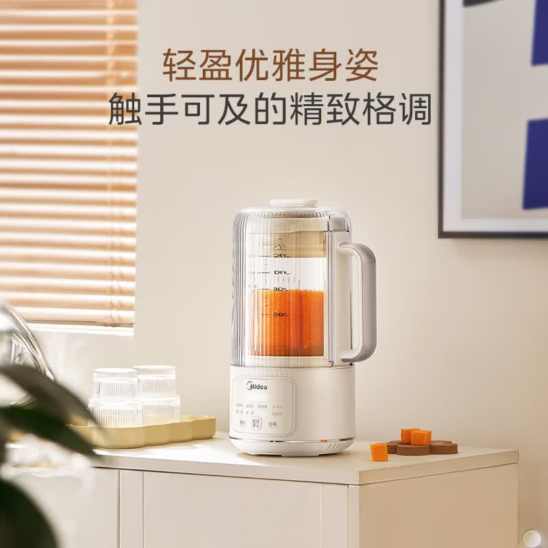 美的FB80E73破壁机图片