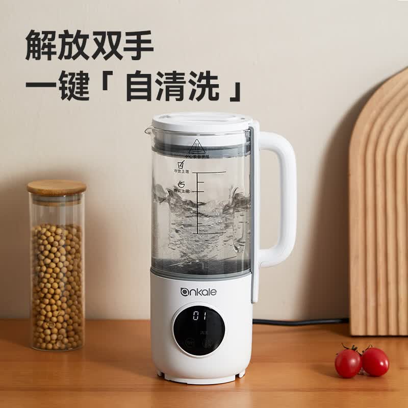 ankale-AJL-PB106破壁机图片