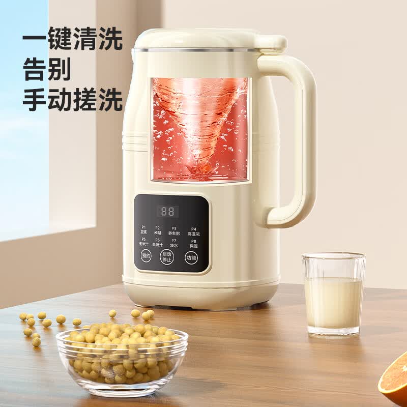 乐视P785破壁机图片