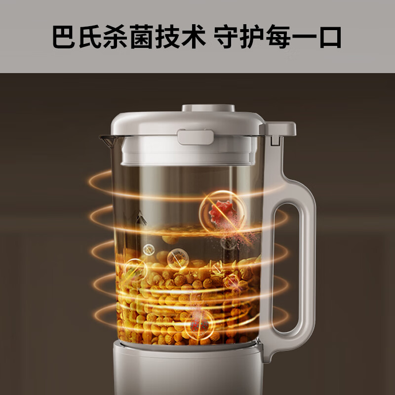 九阳B15