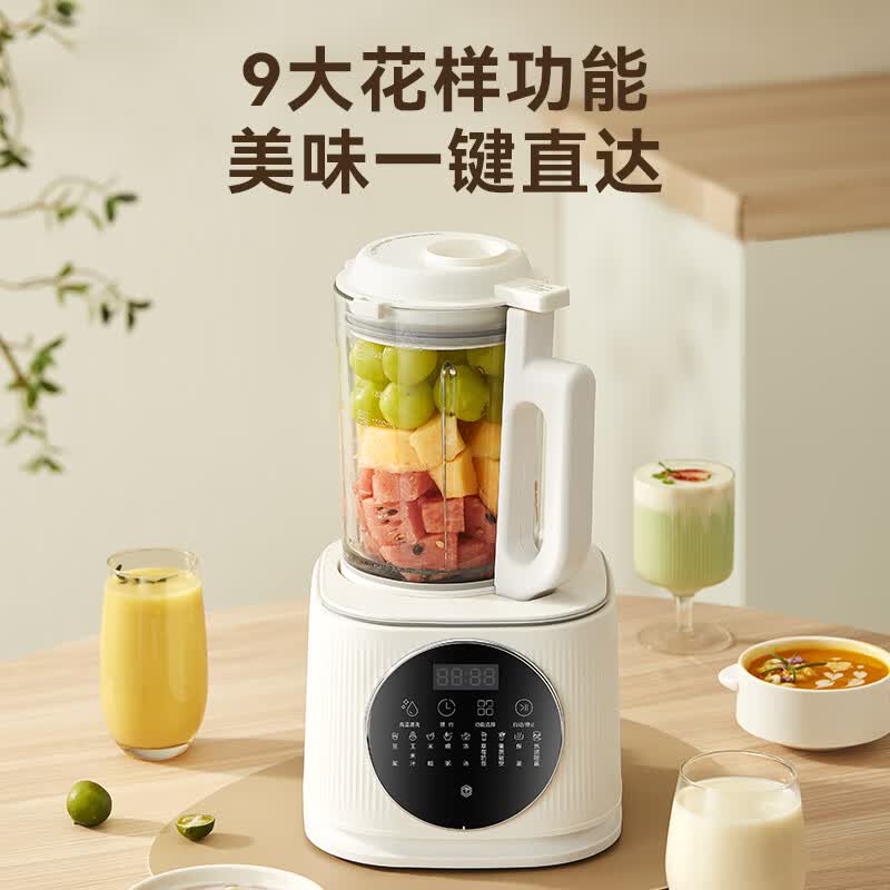 京东京造PB318B破壁机图片