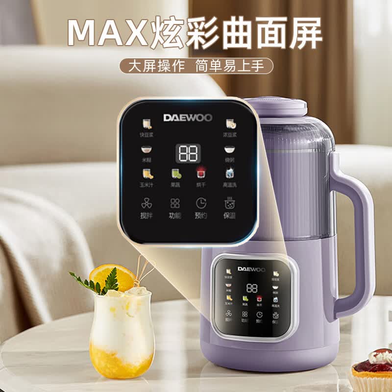 大宇SM09破壁机图片